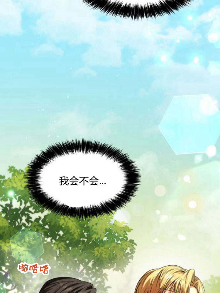 第 122 页