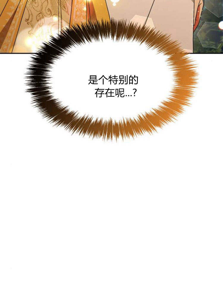 第 124 页