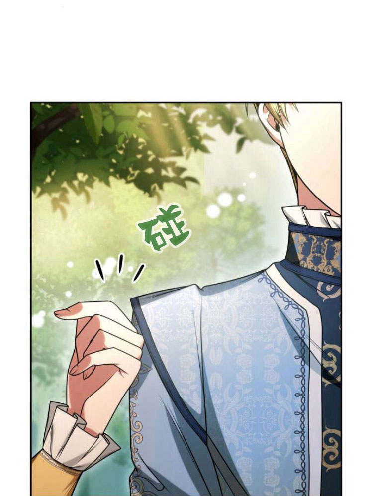 第 125 页