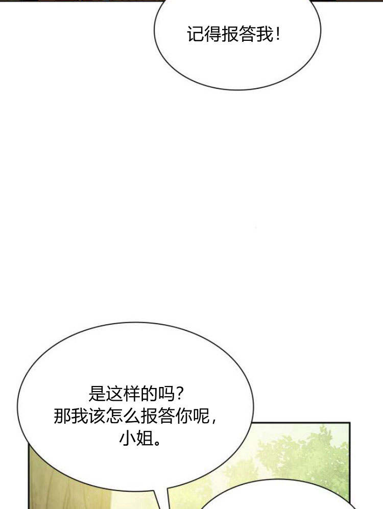 第 128 页