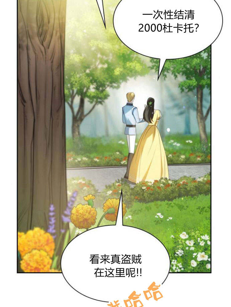 第 129 页