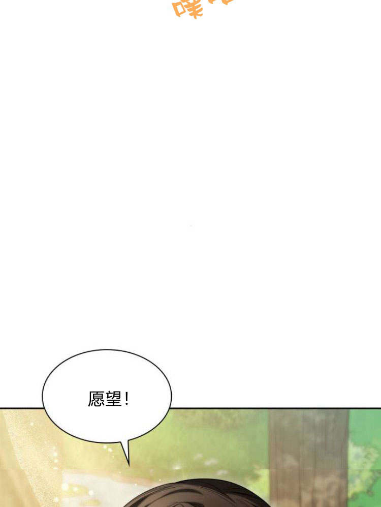 第 130 页