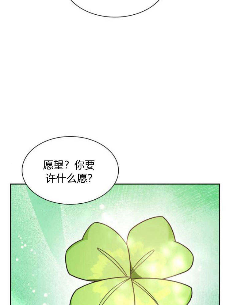 第 132 页