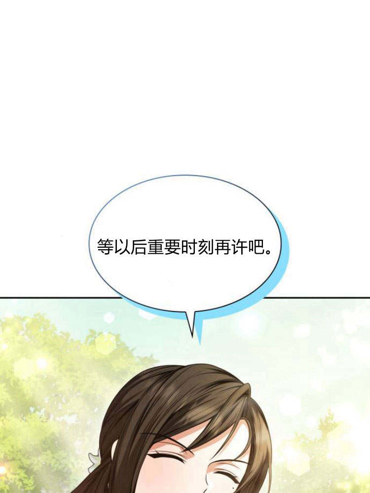 第 134 页