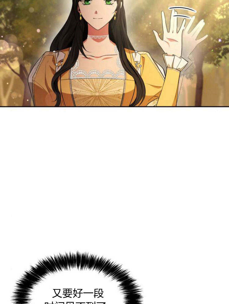 第 141 页
