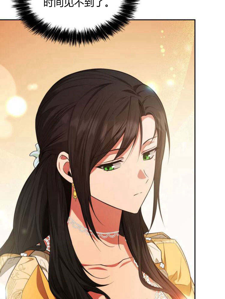 第 142 页