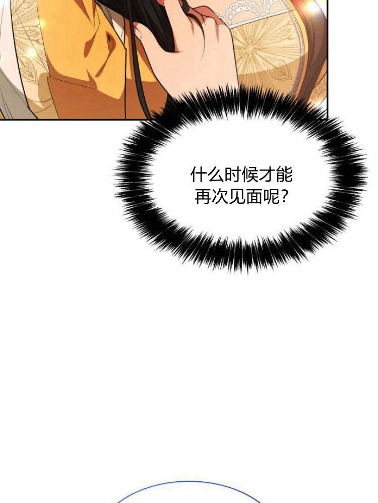 第 143 页