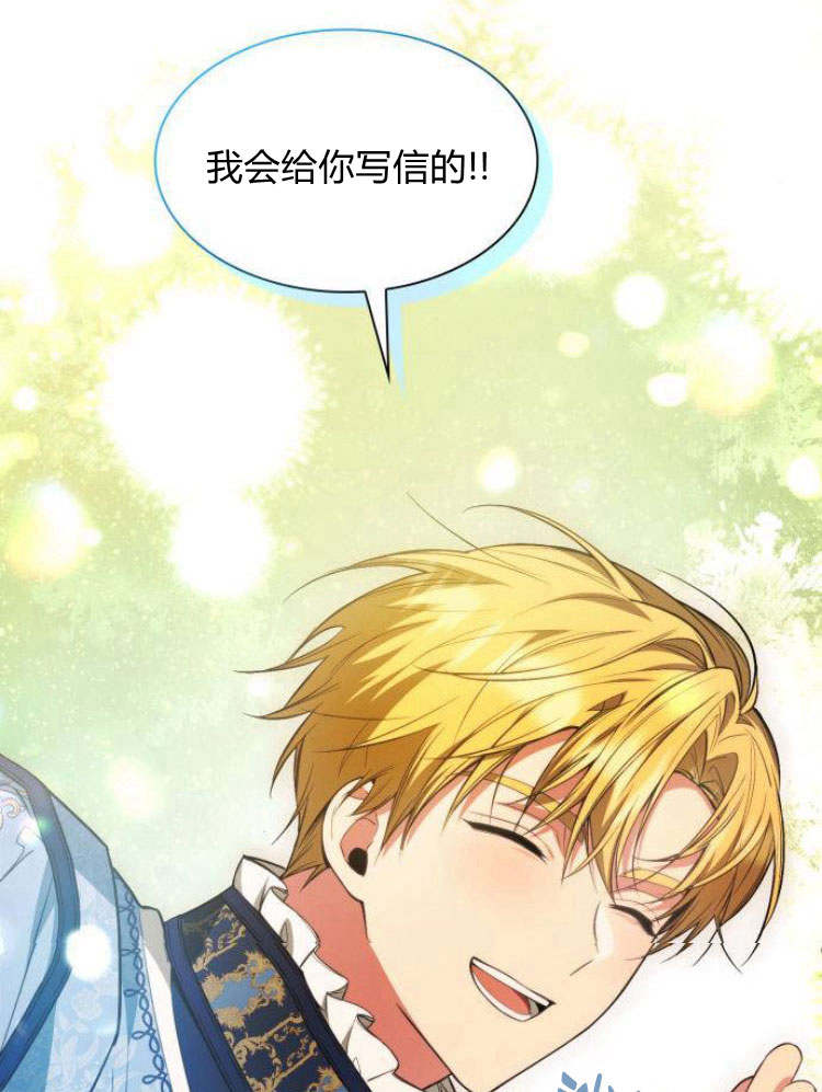 第 146 页