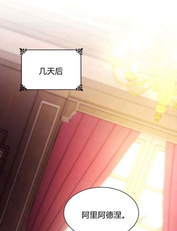 第 153 页