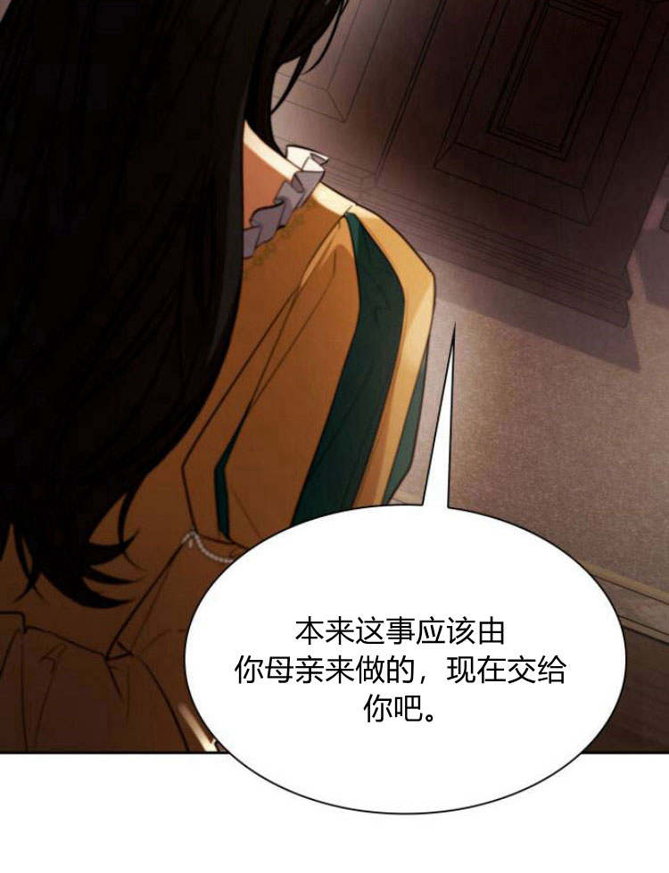第 155 页