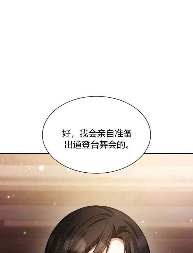 第 156 页