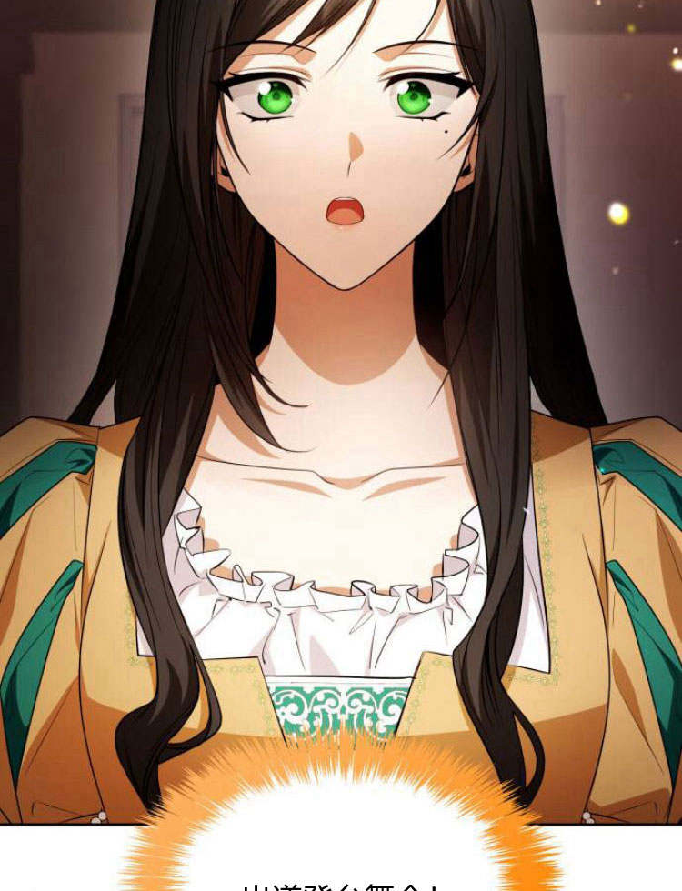第 157 页