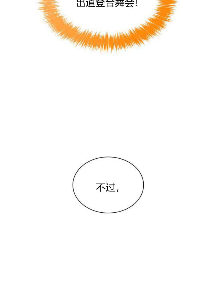 第 158 页
