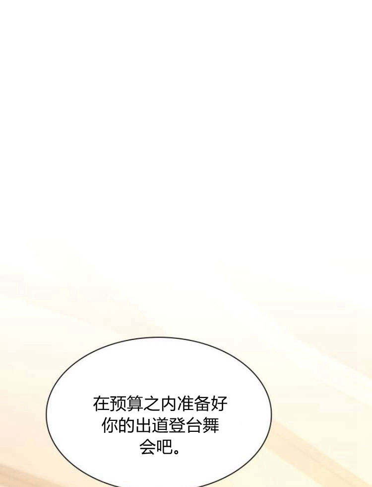 第 161 页