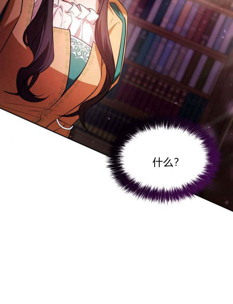 第 163 页