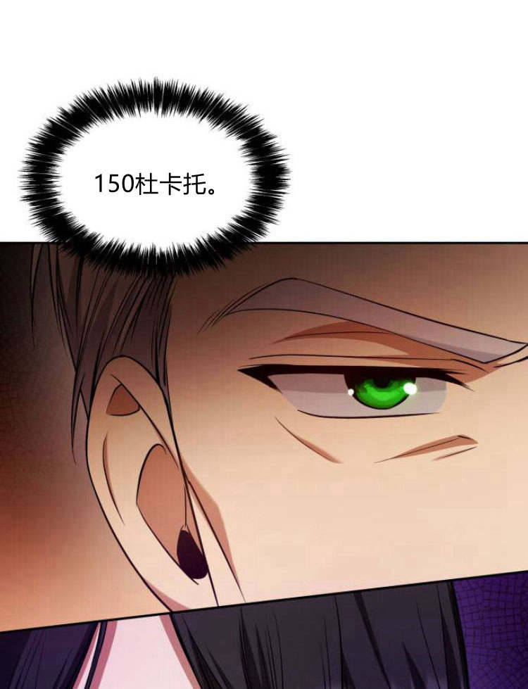 第 164 页