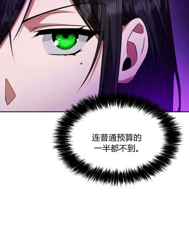 第 165 页