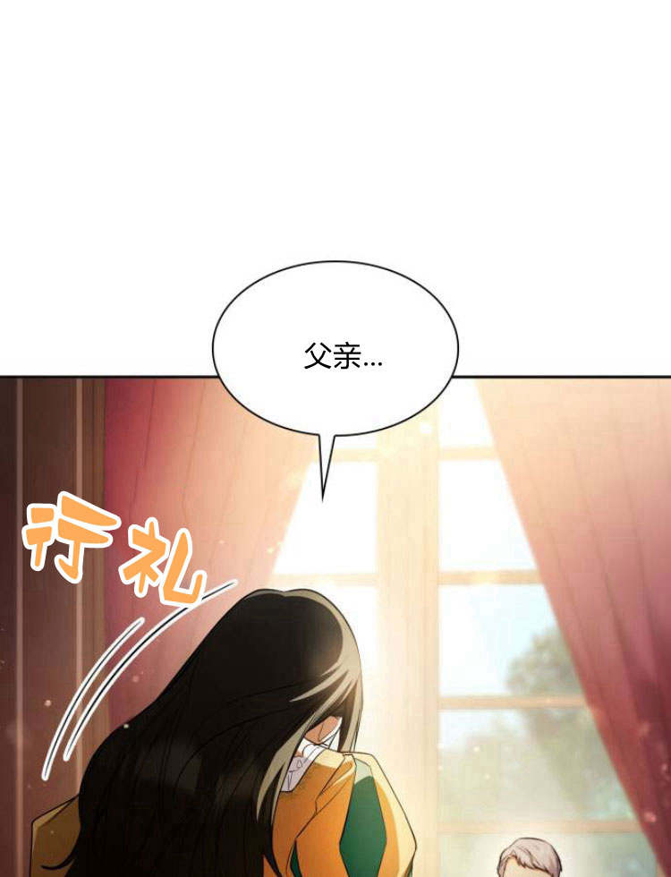 第 166 页