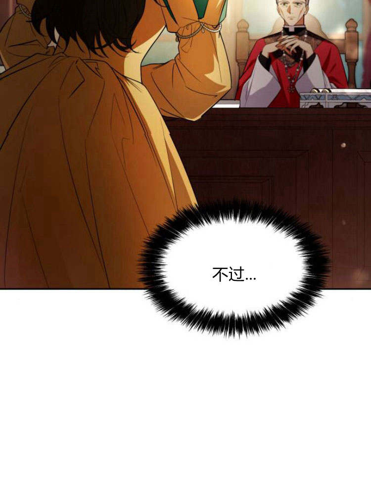 第 167 页