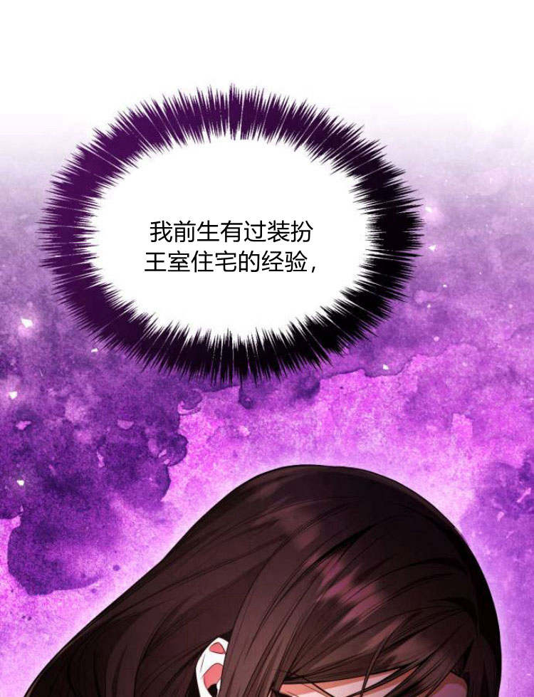 第 168 页