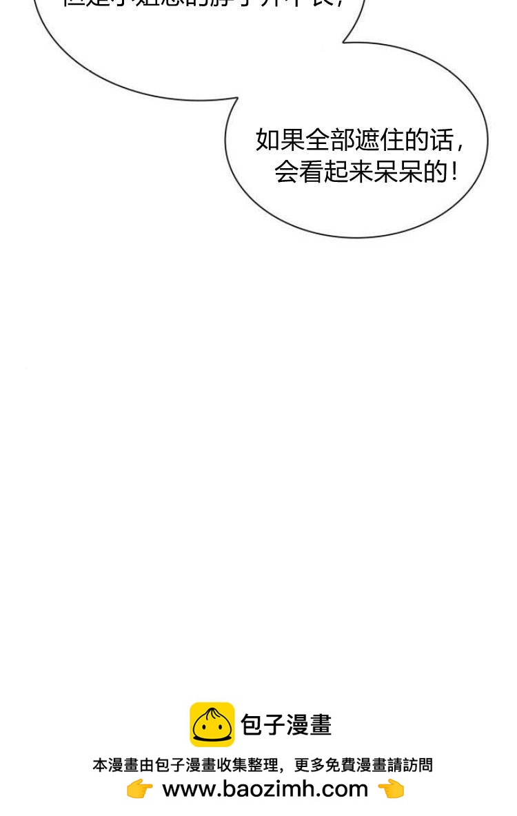 第 100 页