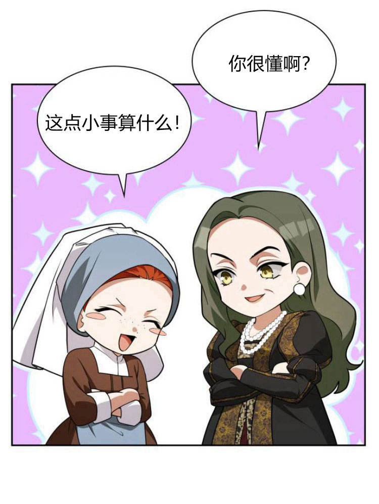 第 101 页