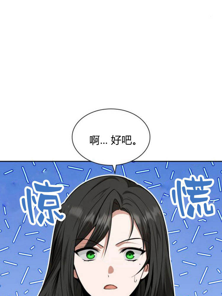 第 102 页