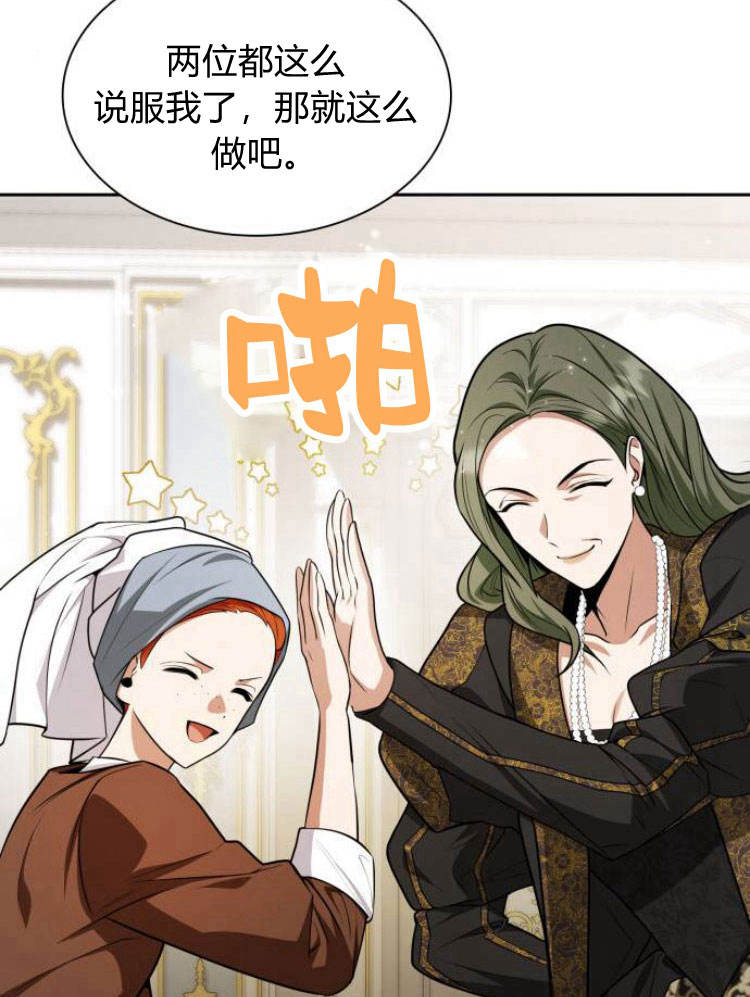 第 104 页