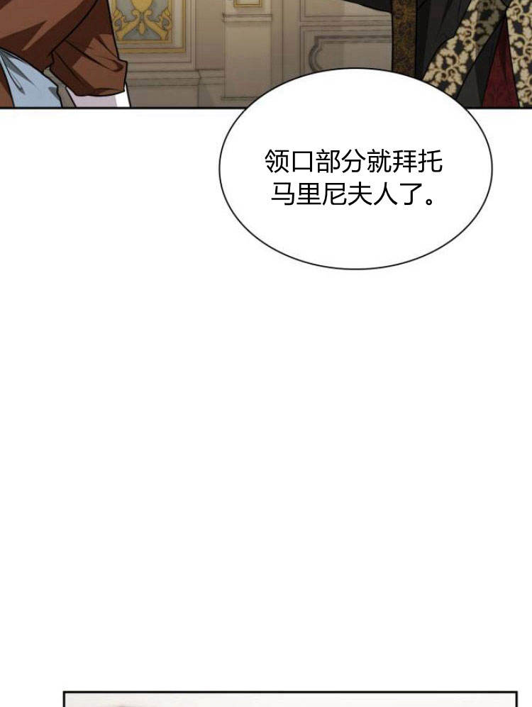 第 105 页