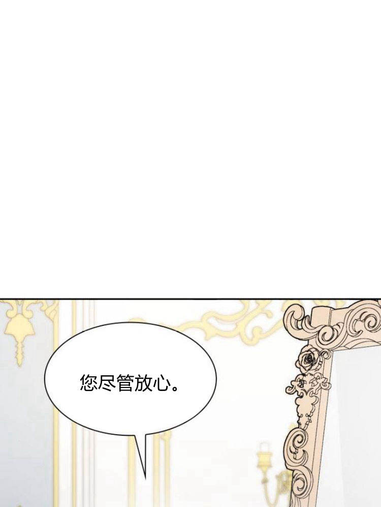 第 107 页