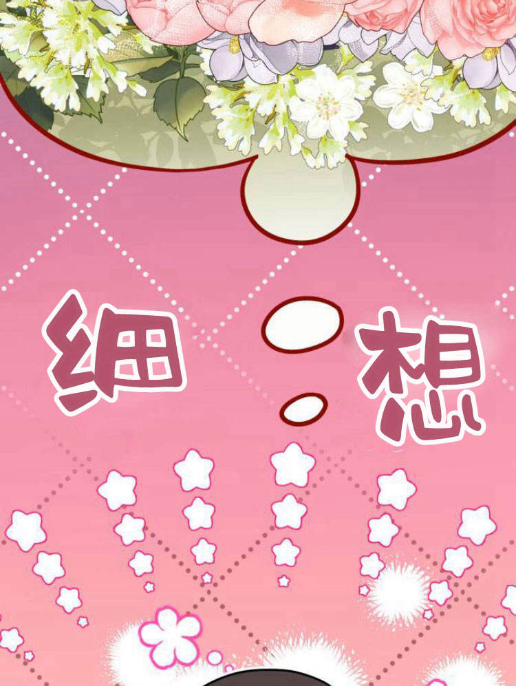 第 114 页