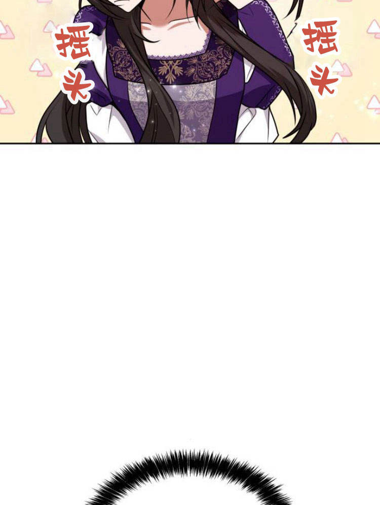 第 117 页