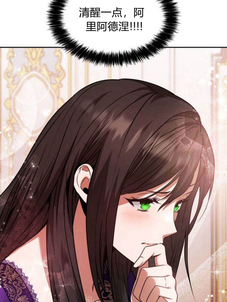 第 118 页