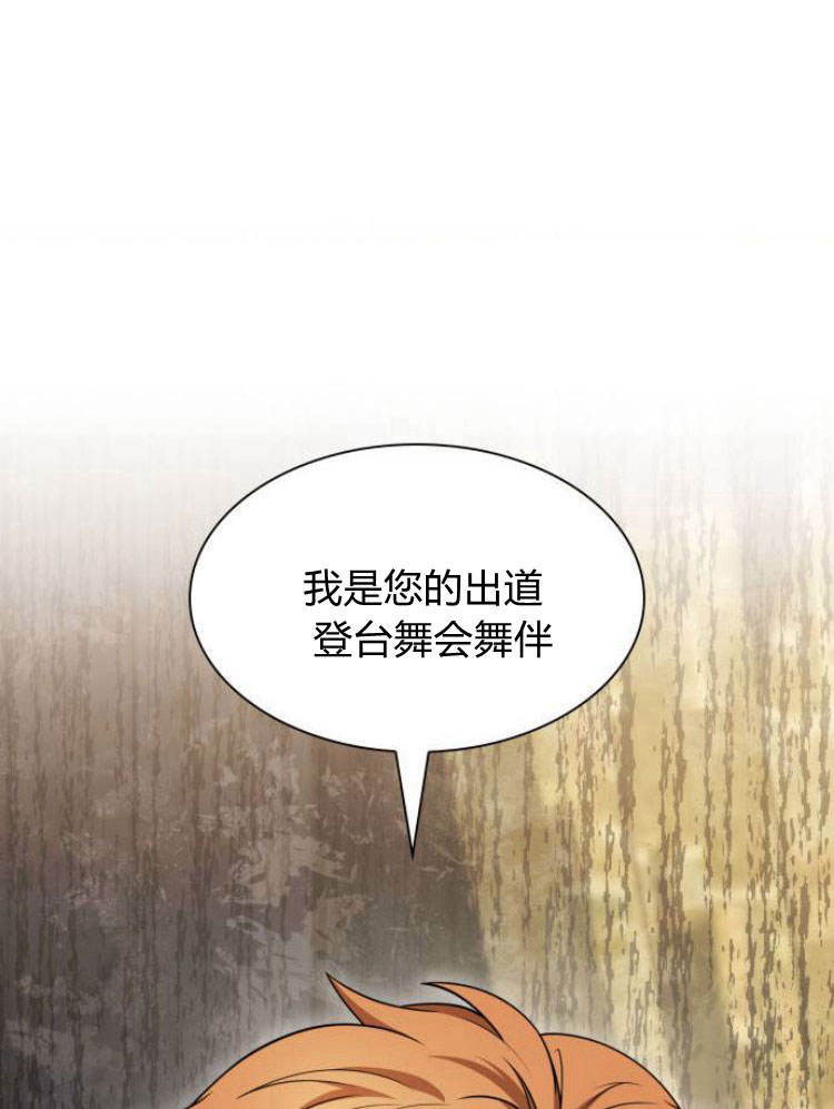 第 123 页