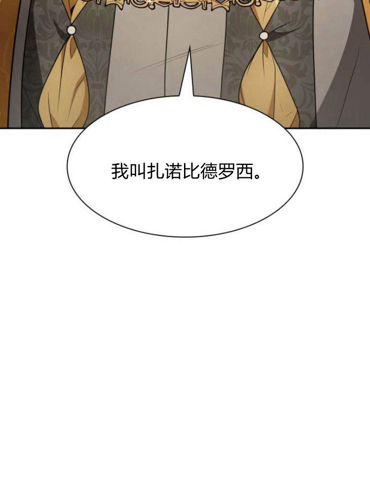第 125 页