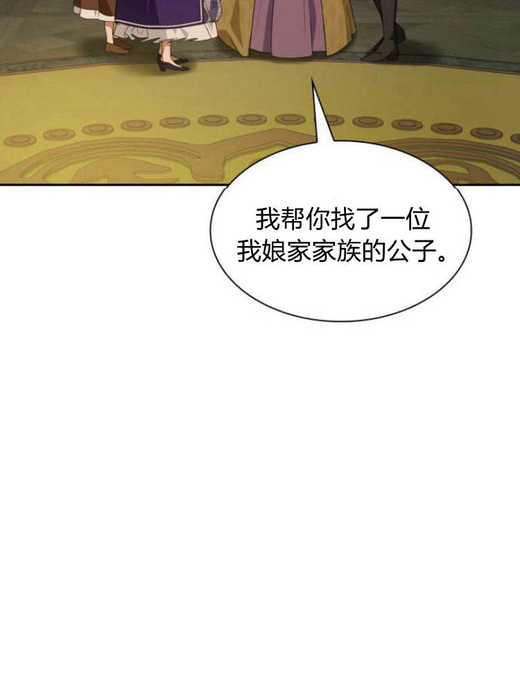 第 127 页