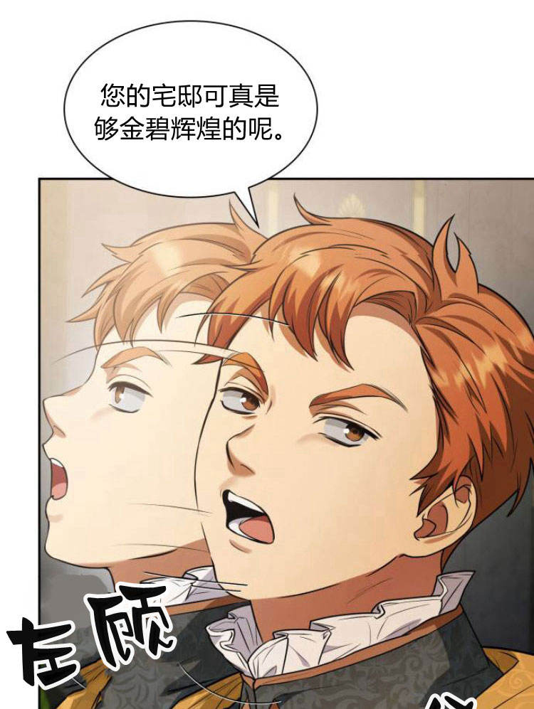 第 128 页