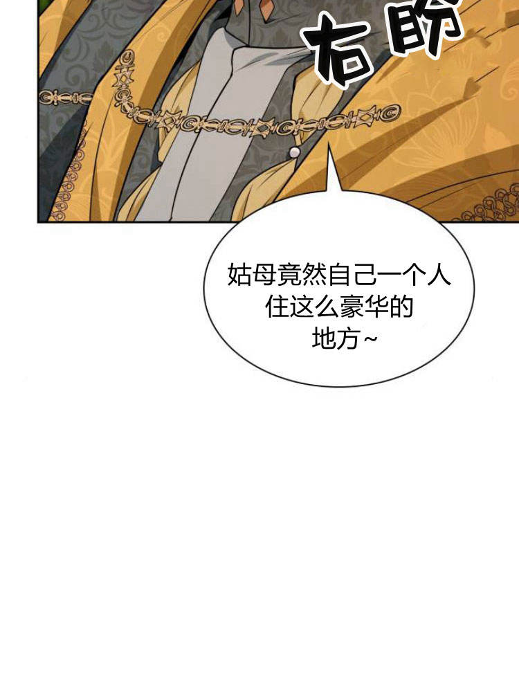 第 129 页