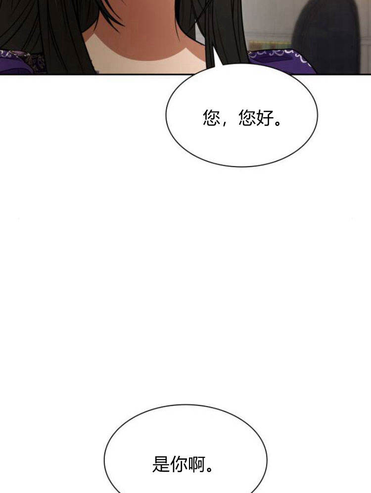 第 131 页