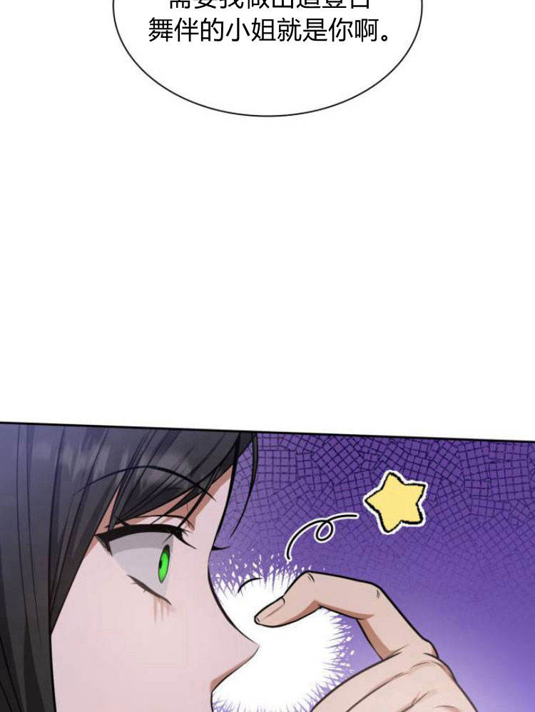 第 134 页