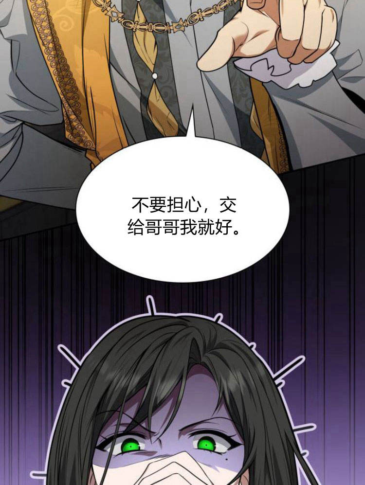 第 137 页