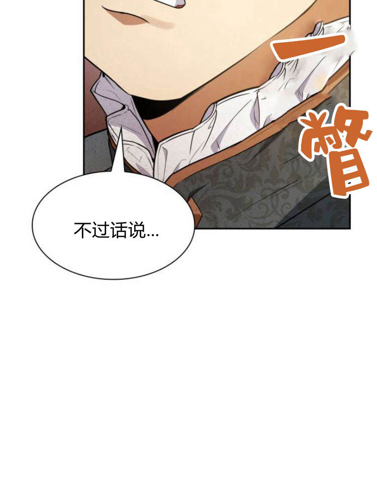 第 140 页