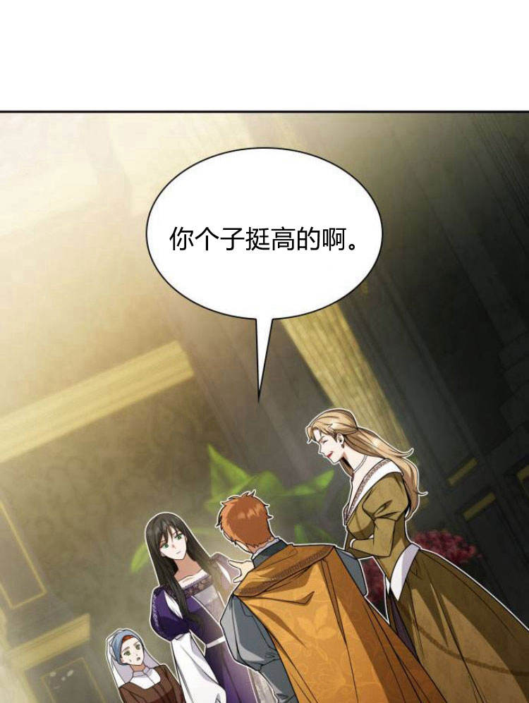 第 141 页