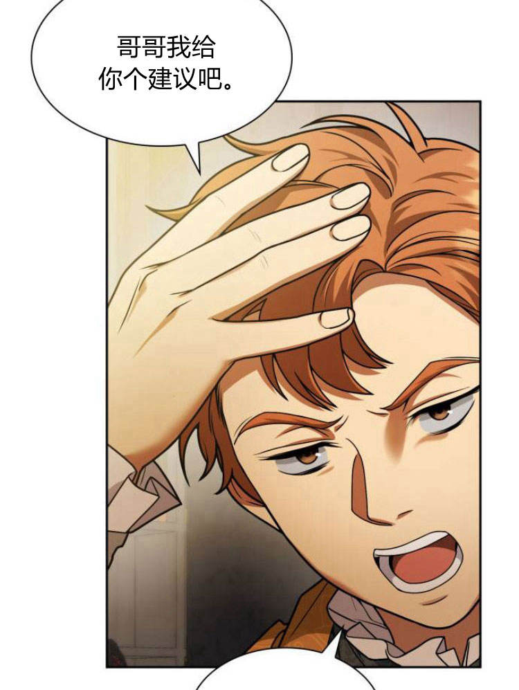 第 145 页