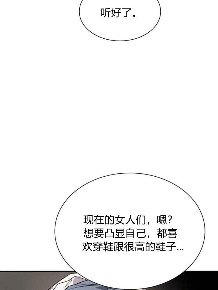 第 146 页