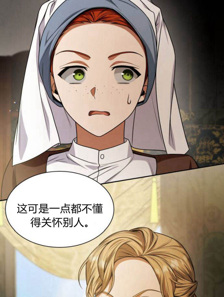 第 147 页