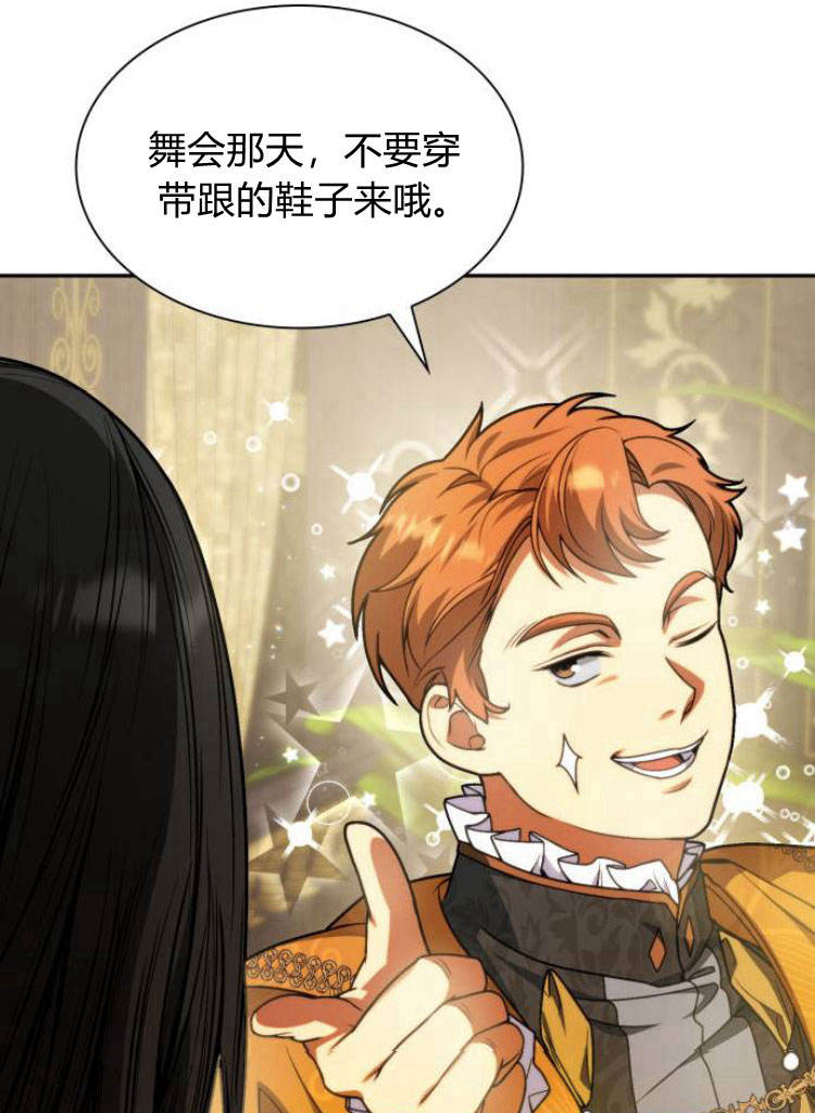 第 151 页
