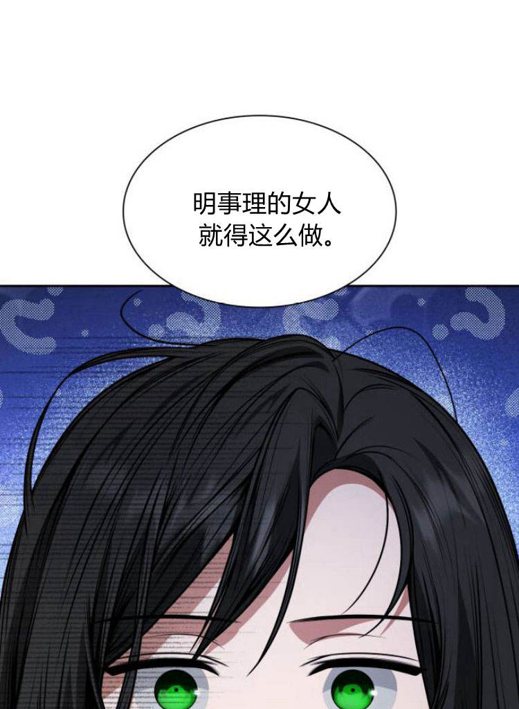 第 153 页