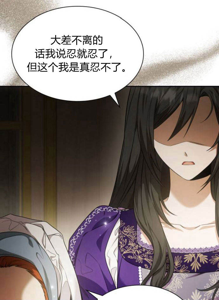 第 159 页