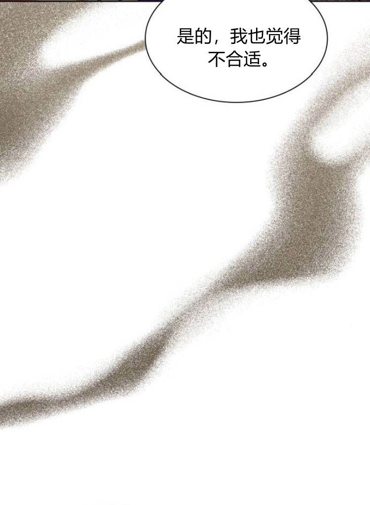 第 160 页